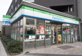 ファミリーマート 世田谷下馬一丁目店