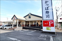 かっぱ寿司　青梅店