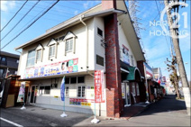 創育ゼミナール新町教室