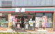 セブンイレブン 大阪横堤5丁目店の画像