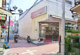 オリンピック中野弥生町店の画像