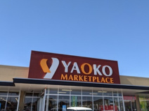 ヤオコー行田藤原店