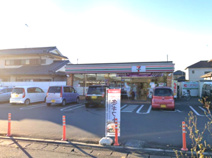 セブンイレブン行田藤原２丁目店