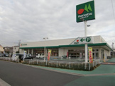 maruetsu(マルエツ) 朝霞溝沼店