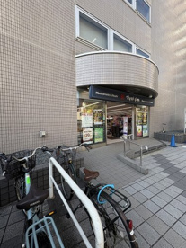 マツモトキヨシ白金高輪店の画像1