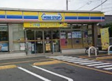 ミニストップ 小平小川店
