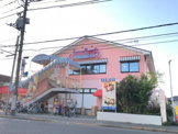 ジョナサン 小平店