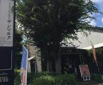 ベーカリーレストランサンマルク 東京小平店
