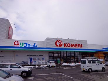 s-コメリハード＆グリーン豊栄店の画像1