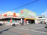 スーパーアンドウ 池田店