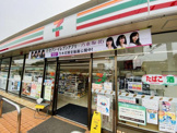 セブンイレブン 海老名国分南店