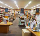 あやこの図書館の画像1