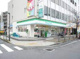 ファミリーマート 聖蹟桜ヶ丘店の画像