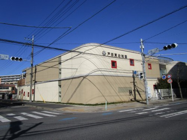 戸田東幼稚園の画像1