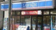 ローソン 東糀谷三丁目店の画像