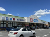 ウエルシア宇都宮越戸店