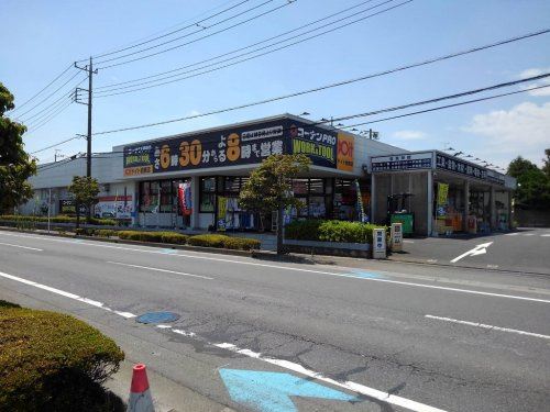 コーナンPRO WORK&TOOLドイト岩槻店の画像