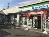 ファミリーマート 調布成城富士見橋店