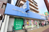 ライフォート 深江橋店