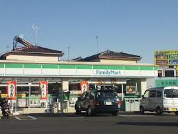 ファミリーマート 東久留米南町店の画像1
