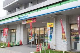 ファミリーマート 江東南砂四丁目店の画像1