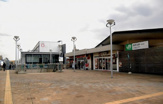 駅 淵野辺