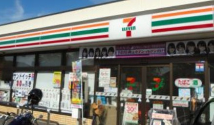 セブンイレブン 八王子館町店の画像1