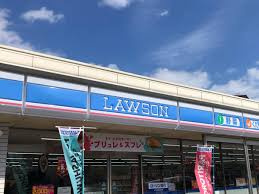 ローソン 横浜岡村七丁目店の画像1