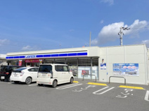 ローソン 泉佐野上町二丁目店