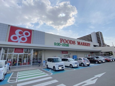 大阪いずみ市民生活協同組合 コープ泉佐野店の画像1