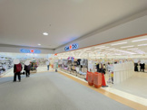 キャン・ドゥ イオンモール日根野店