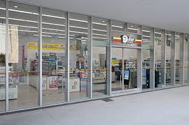 ニューヤマザキデイリーストア 日体大健志台店の画像1