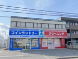 シキボウクリーニング泉佐野店