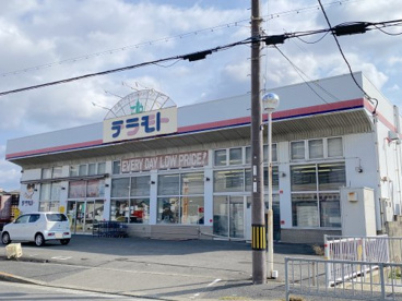 お酒のテラモト泉佐野店の画像1