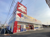 BOOKOFF(ブックオフ) 大阪熊取店