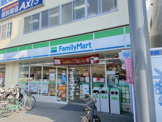 ファミリーマート 熊取駅前店