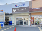 フランス屋根コインランドリー熊取店