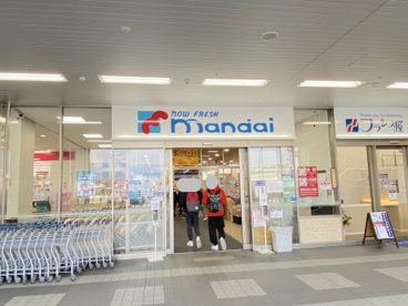 万代熊取店の画像1