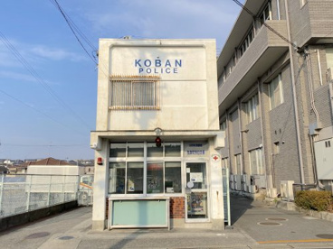 泉佐野警察署 熊取町野田交番の画像1
