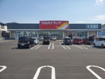 ツルハドラッグ高岡西店の画像1