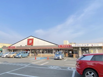 松源 熊取五門店