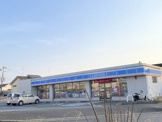 ローソン 貝塚王子西店