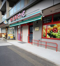 まいばすけっと 平和島駅西店の画像1