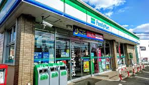 ファミリーマート 平塚おかざき店の画像1