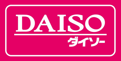 ザ・ダイソー トナリエ南千里アネックス店の画像1