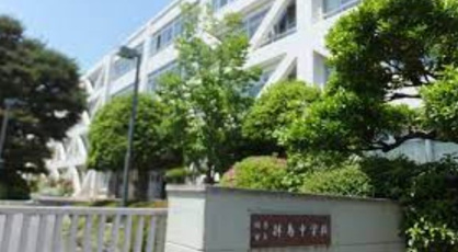 昭島市立拝島中学校の画像1