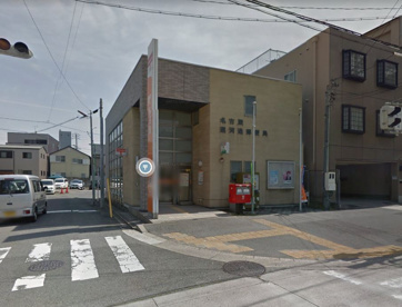 名古屋運河通郵便局の画像1