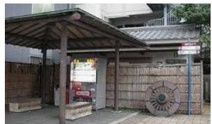松江町ポケットパーク