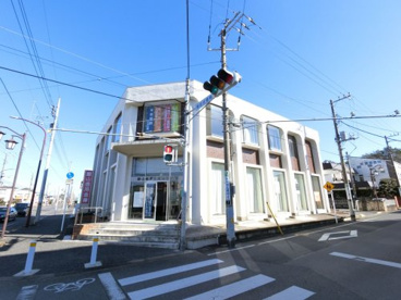 館山信用金庫 若宮支店の画像1