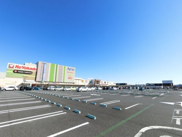 アリオ市原の画像2